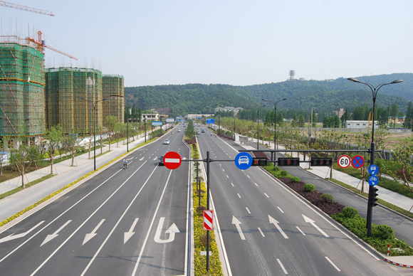 荷禹路